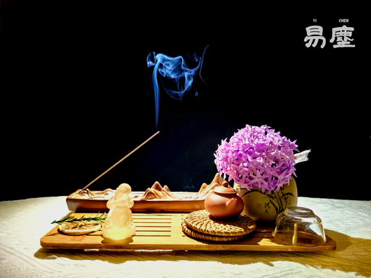 The Way of Incense – Fragrance Through the Ages | Yi Chen