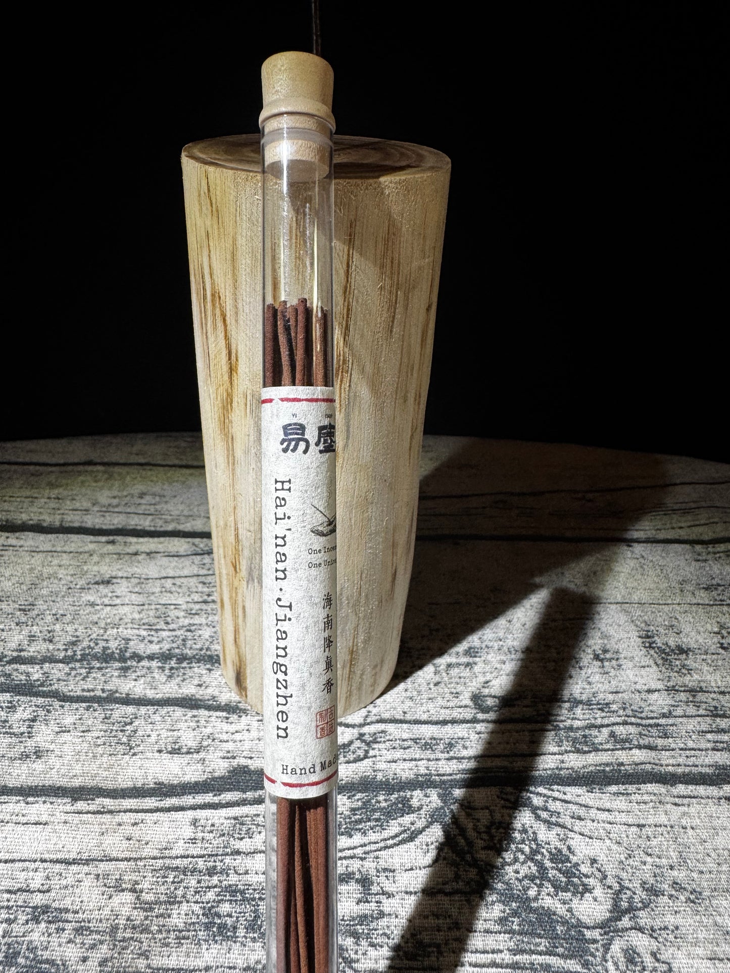 Hainan Jiangzhen Incense – Deeply Resinous & Sacred | Yichen
