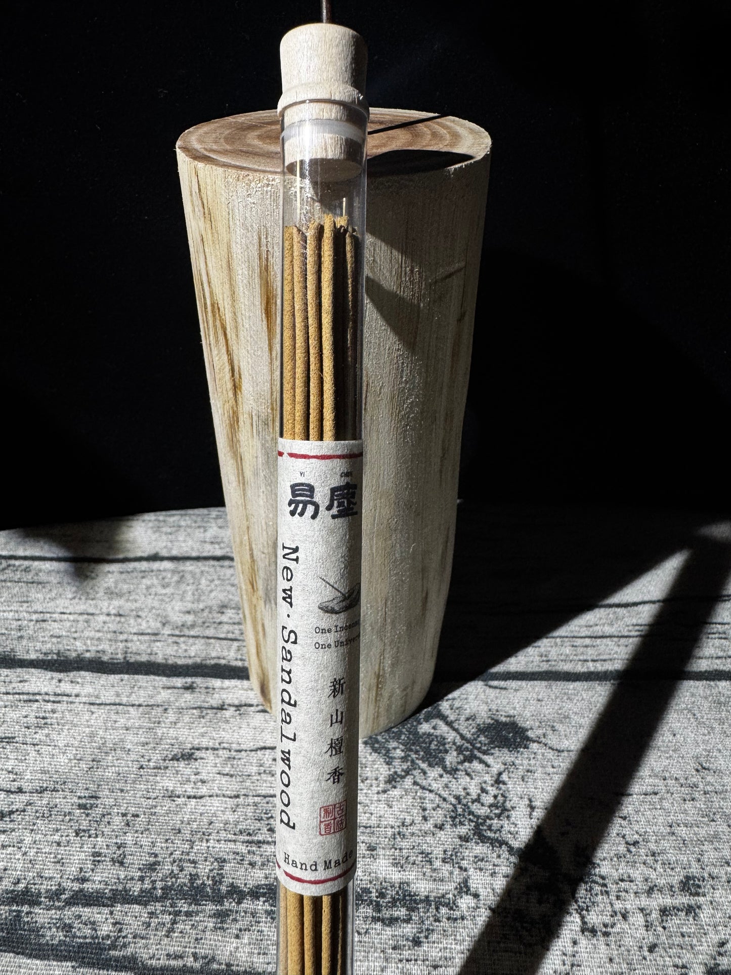 New Sandalwood Incense – Freshly Ground & Soothing | Yichen