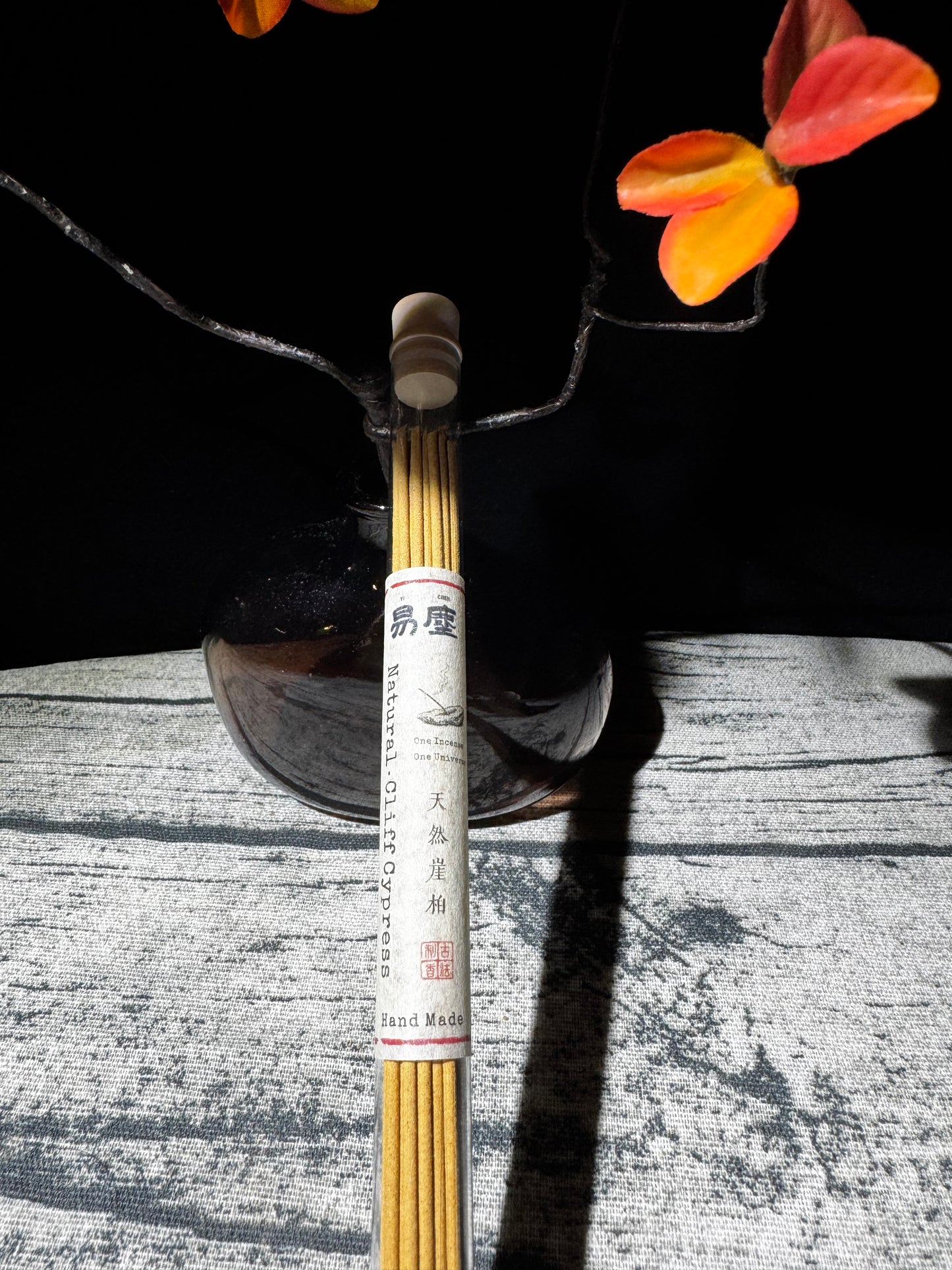 Natural Cliff Cypress Incense – Aromatic Wood | Yichen