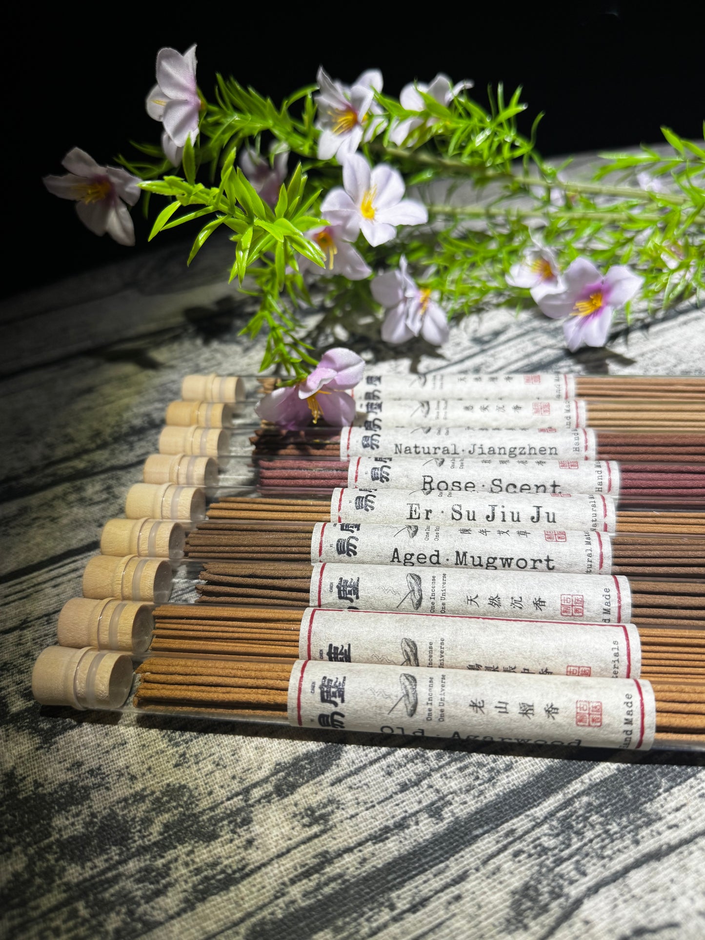 Aged Mugwort Incense | Purifying Herbal Scent from Chinese Ritual Tradition
