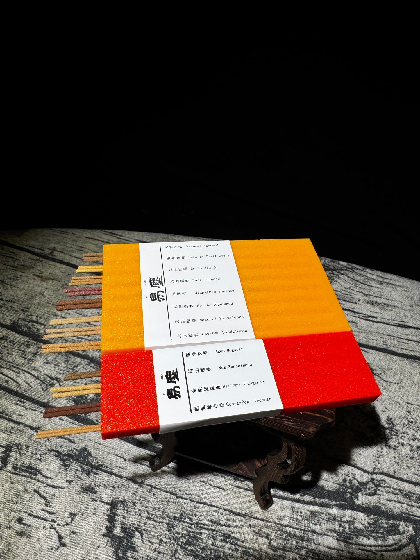 Yichen Incense Sample Set | Handcrafted Natural Scents