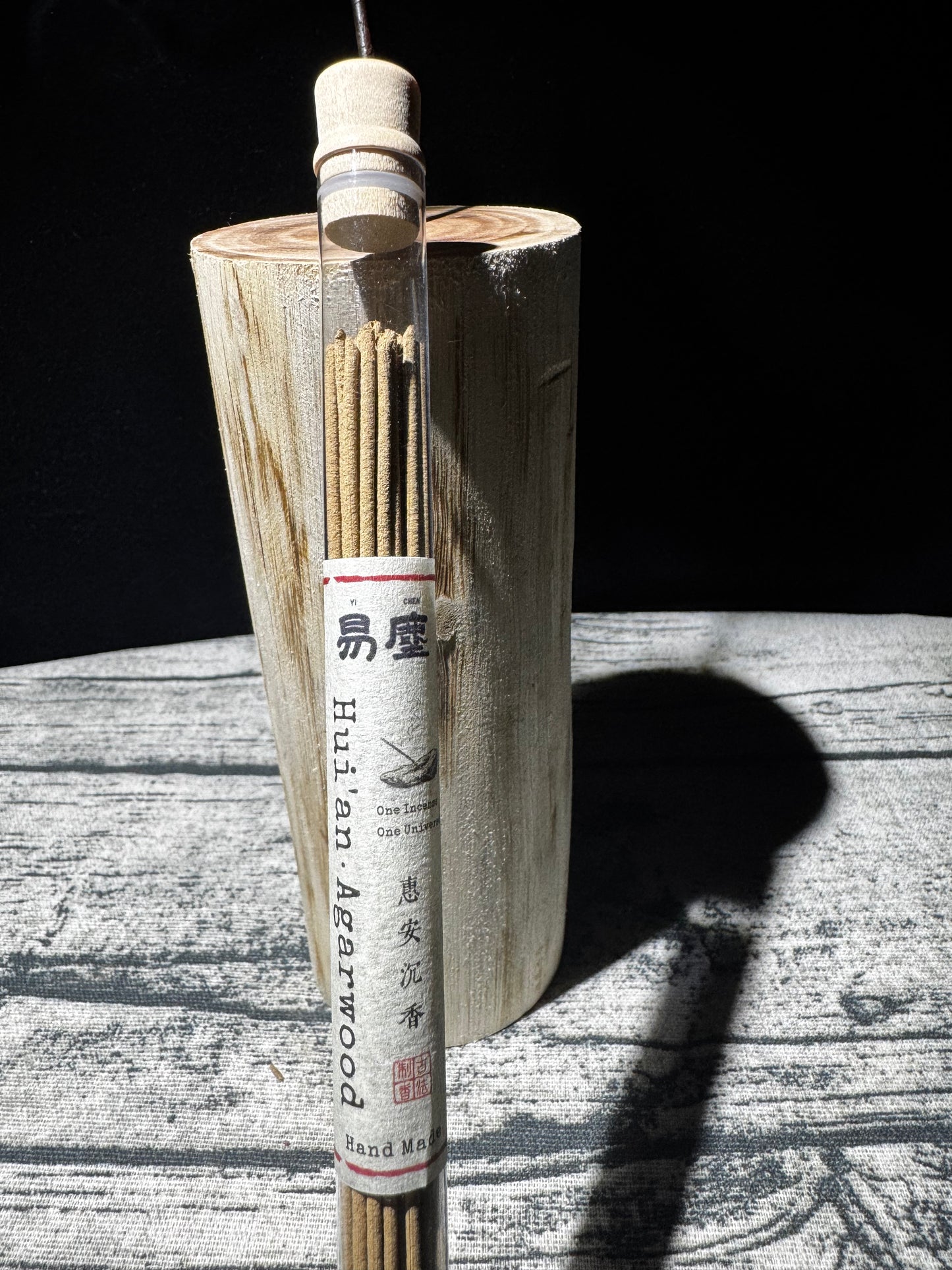 Hui’an Agarwood Incense | Aged Aquilaria Handcrafted | Yichen Incense