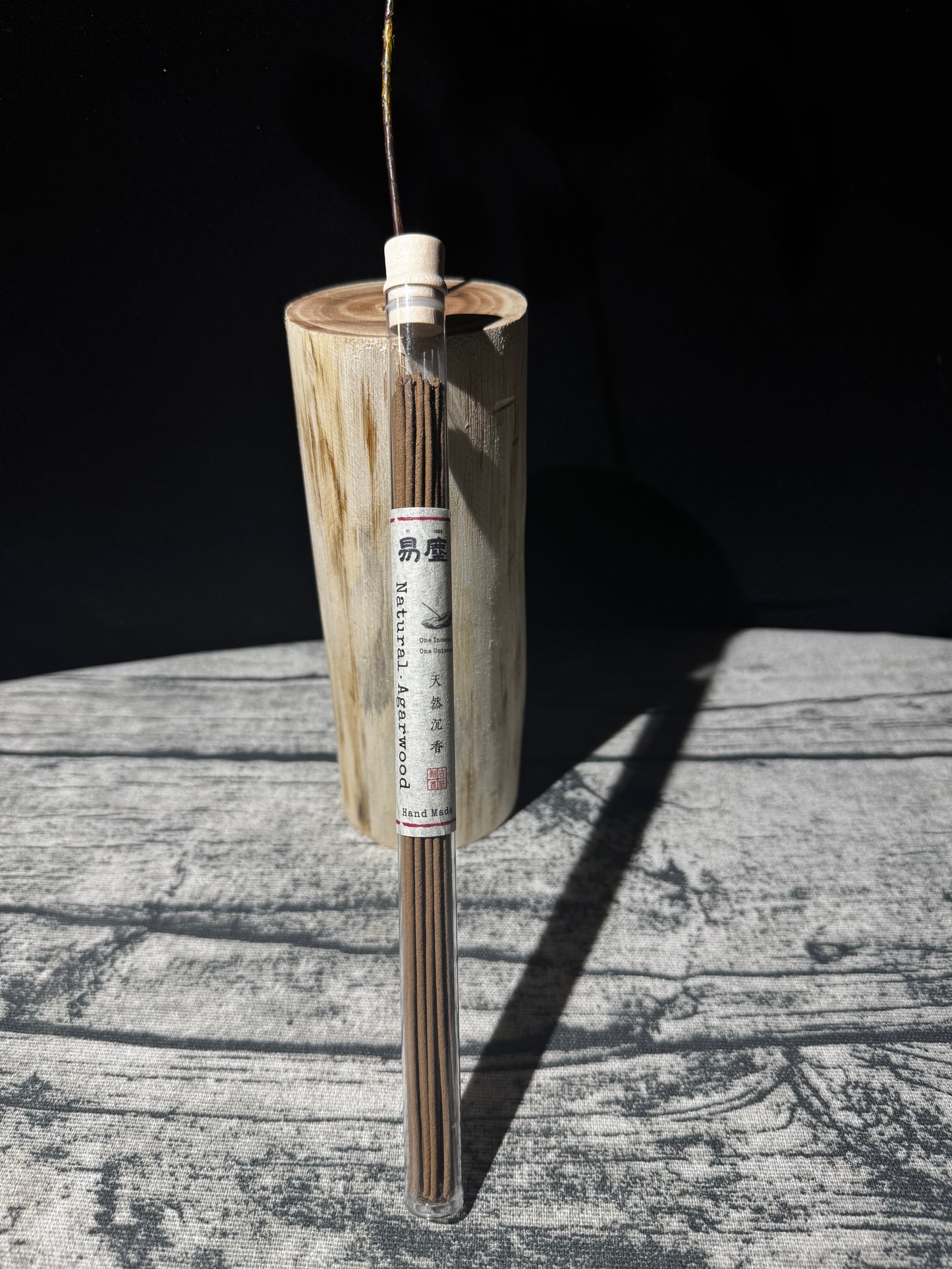 Natural Agarwood Incense – Handcrafted | Yichen Oriental Fragrance