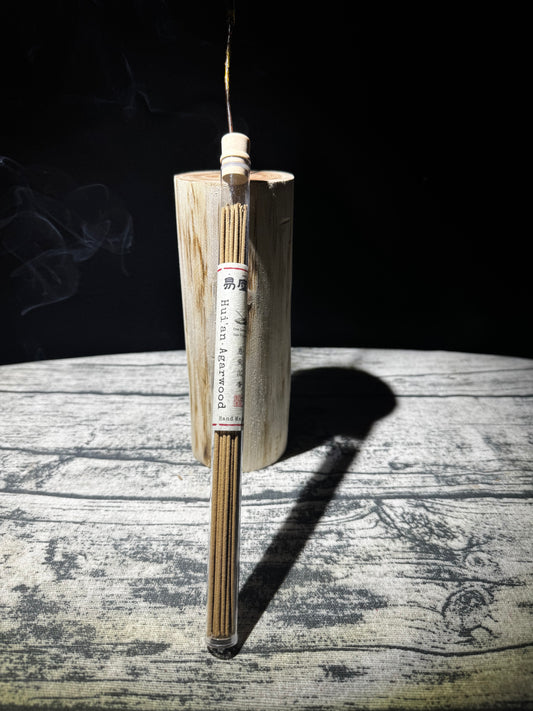 Hui’an Agarwood Incense | Aged Aquilaria Handcrafted | Yichen Incense