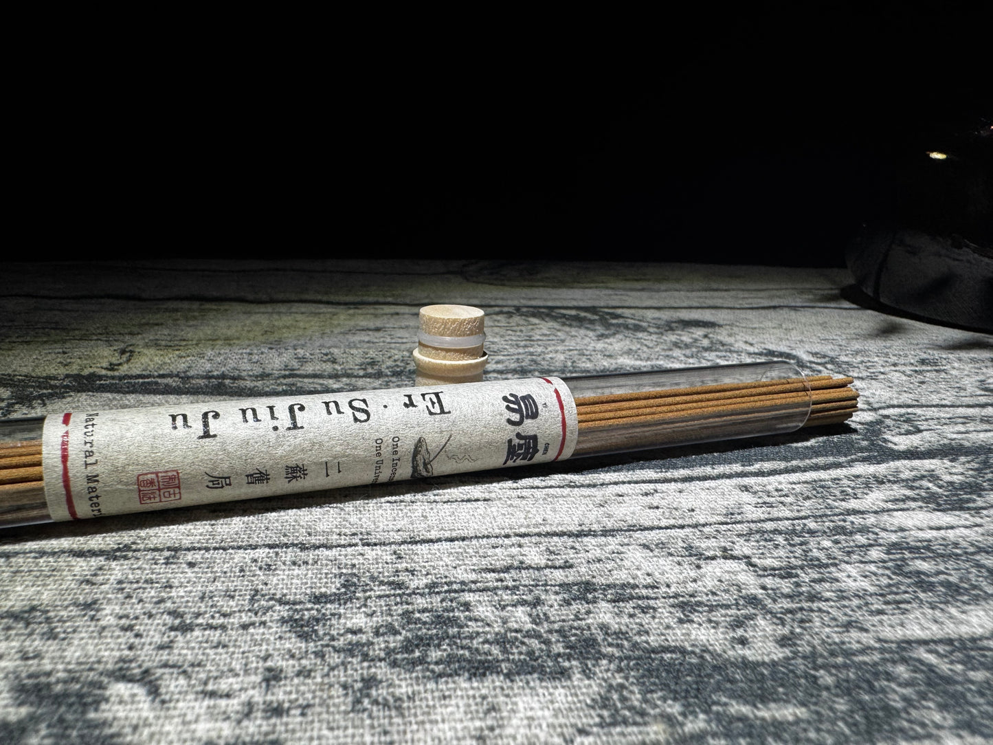 Er Su Old Bureau | Natural Oriental Incense with Vintage Poetic Essence