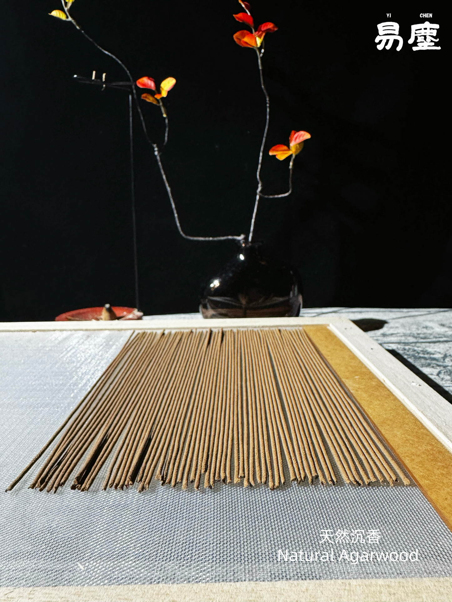 Natural Agarwood Incense – Handcrafted | Yichen Oriental Fragrance