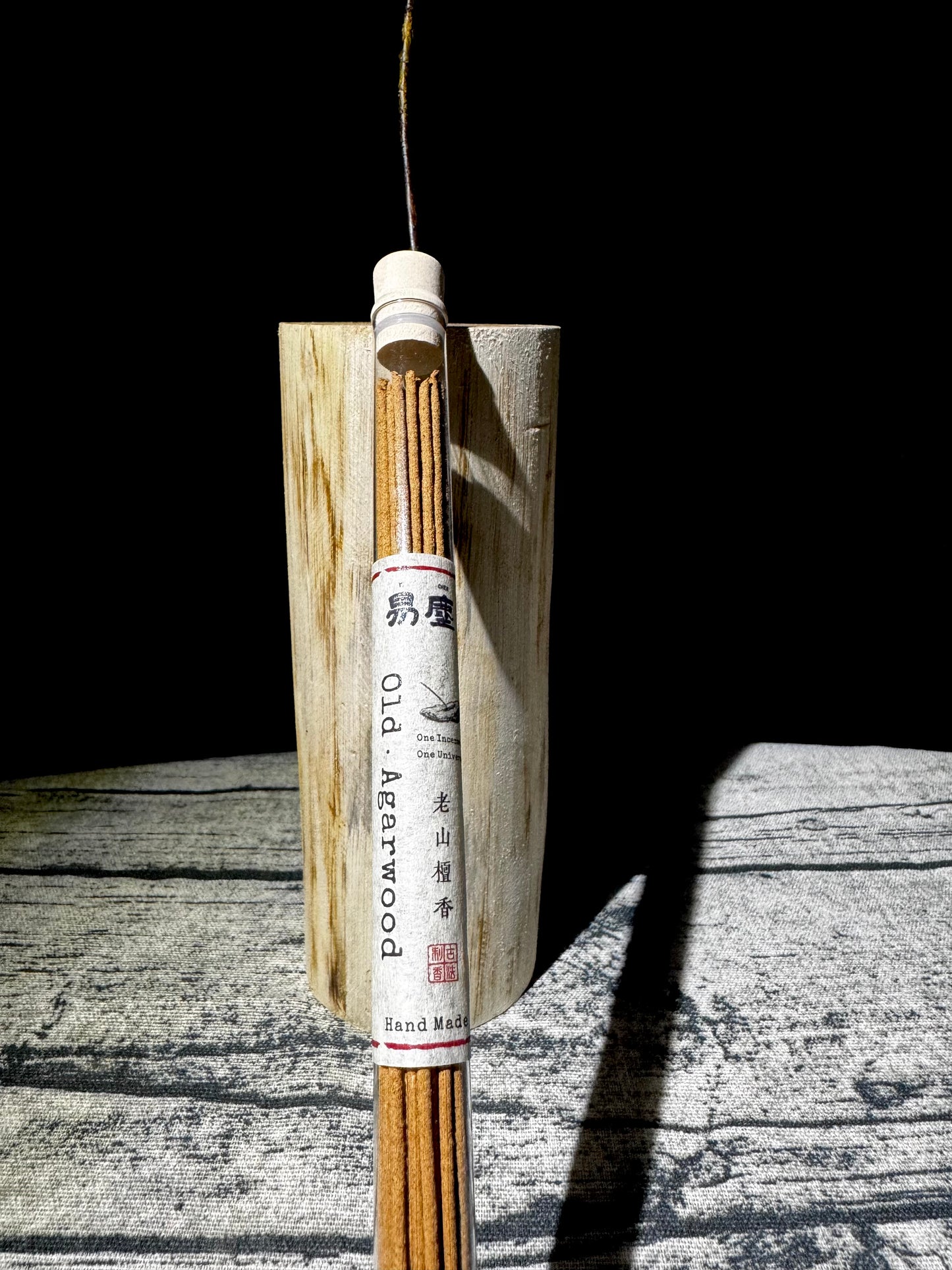 Laoshan Sandalwood Incense | Classic Ritual Calm | Handcrafted | Yichen Incense