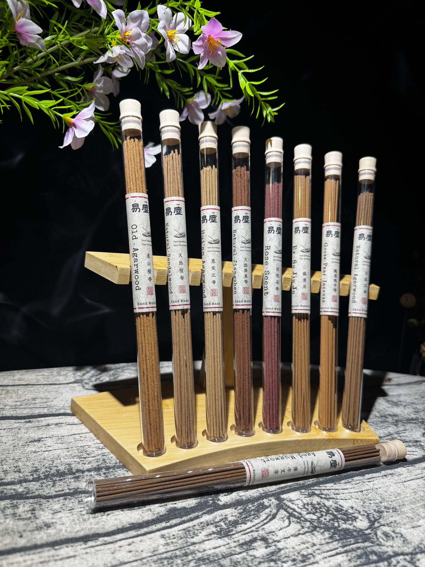 Aged Mugwort Incense | Purifying Herbal Scent from Chinese Ritual Tradition