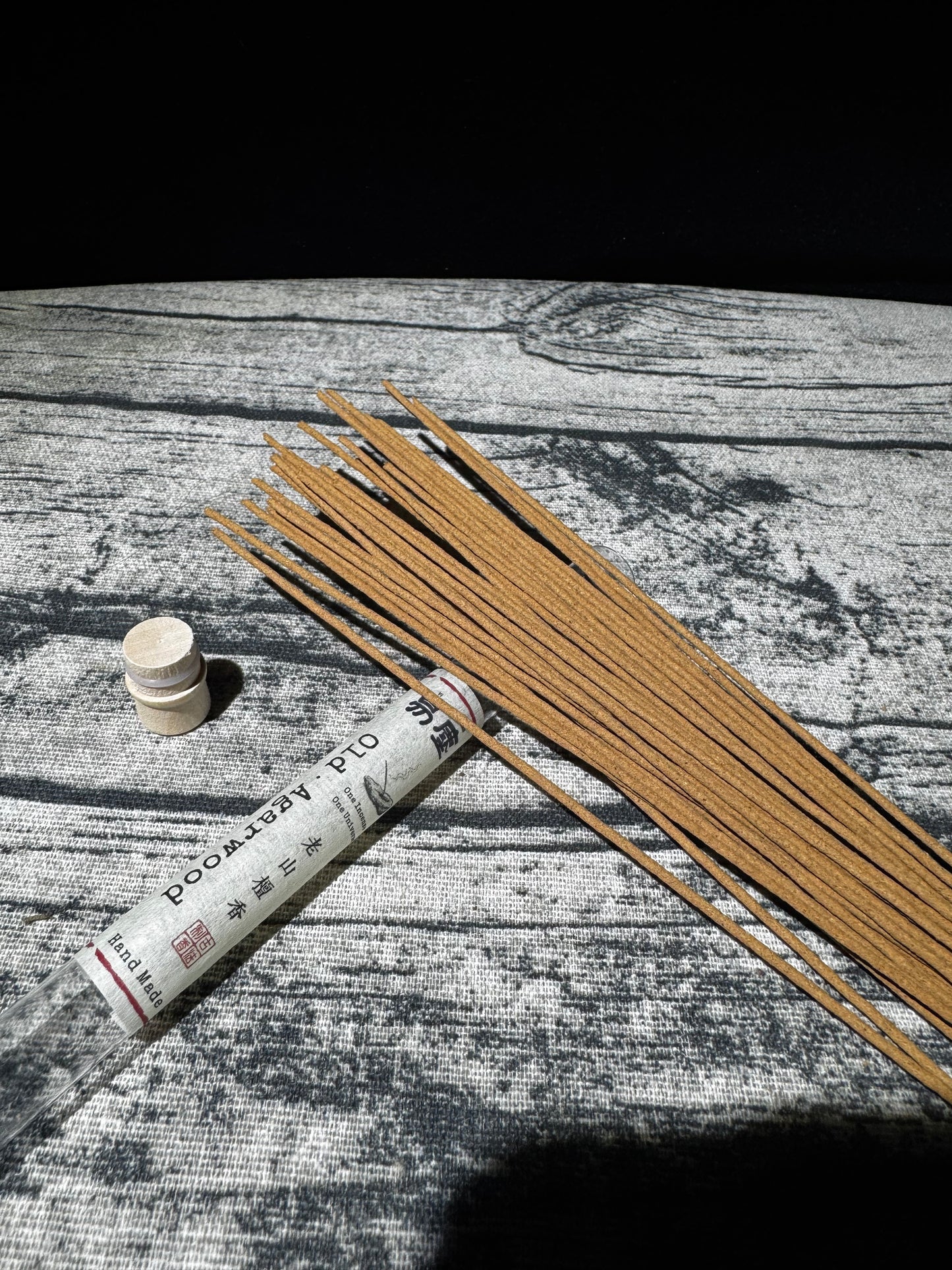 Laoshan Sandalwood Incense | Classic Ritual Calm | Handcrafted | Yichen Incense