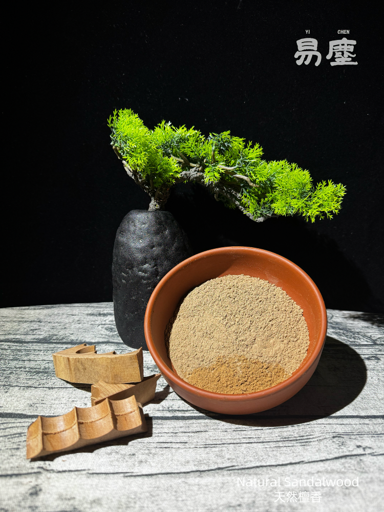 Natural Sandalwood Incense – Pure Handmade Calm Wood Aroma | Yichen Incense