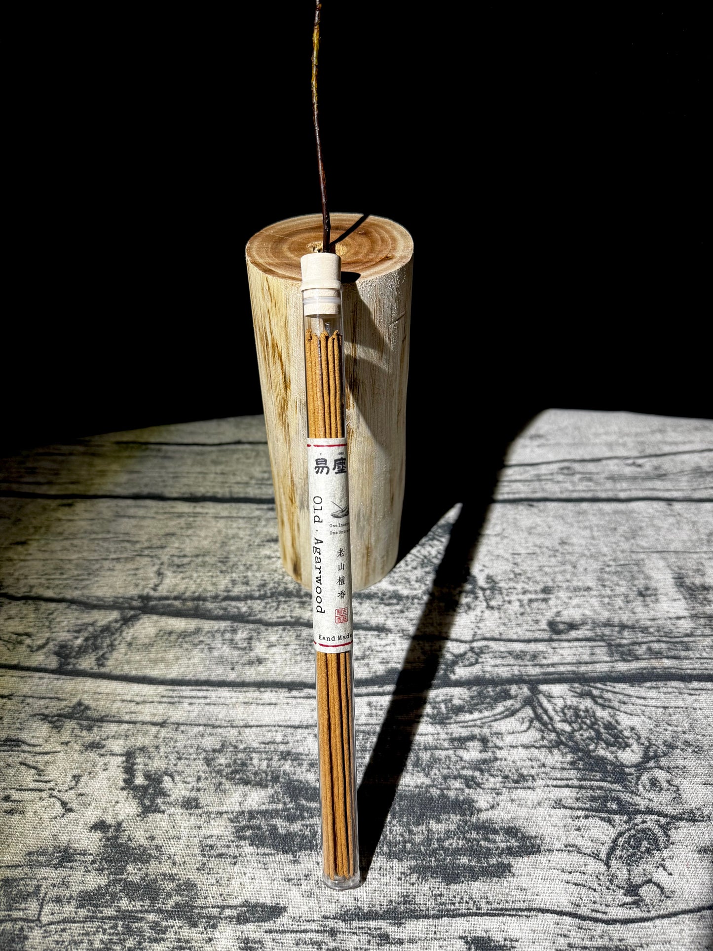 Laoshan Sandalwood Incense | Classic Ritual Calm | Handcrafted | Yichen Incense