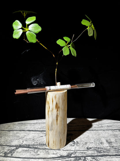 Hainan Jiangzhen Incense – Deeply Resinous & Sacred | Yichen