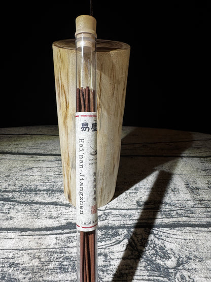 Hainan Jiangzhen Incense – Deeply Resinous & Sacred | Yichen