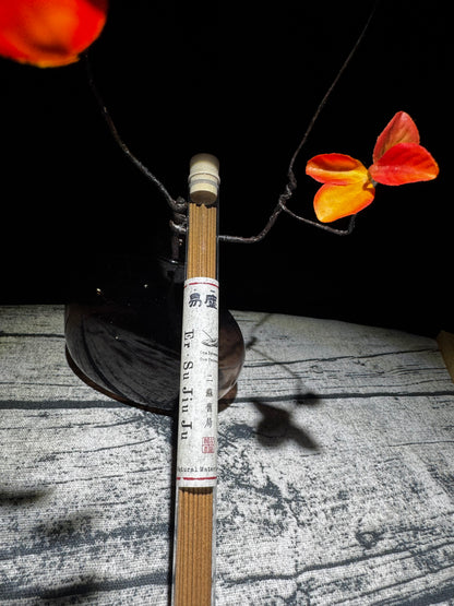 Er Su Old Bureau | Natural Oriental Incense with Vintage Poetic Essence