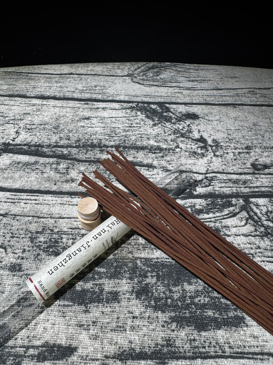 Hainan Jiangzhen Incense – Deeply Resinous & Sacred | Yichen