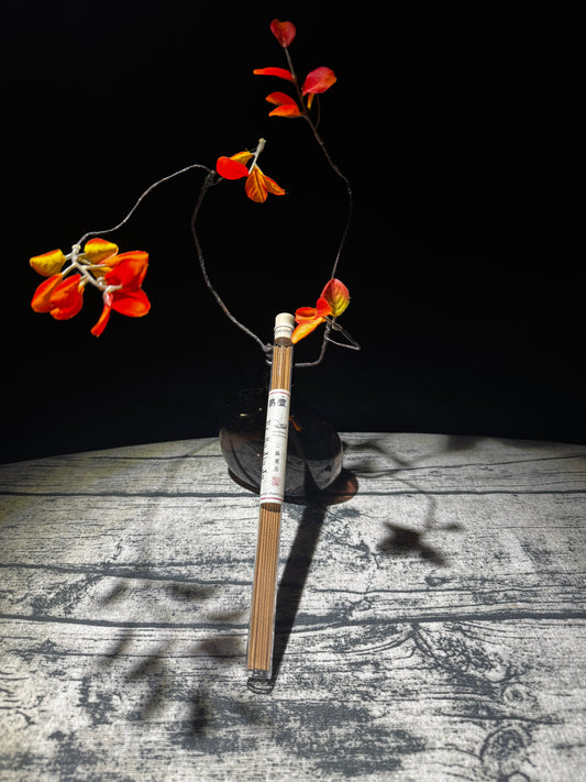 Er Su Old Bureau | Natural Oriental Incense with Vintage Poetic Essence