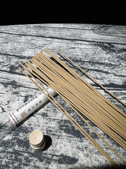 Hui’an Agarwood Incense  |  Aged Aquilaria Handcrafted  | Yichen Incense