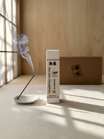 Sustainable eco-friendly packaging for artisanal incense