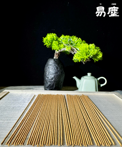 Natural Sandalwood Incense – Pure Handmade Calm Wood Aroma | Yichen Incense