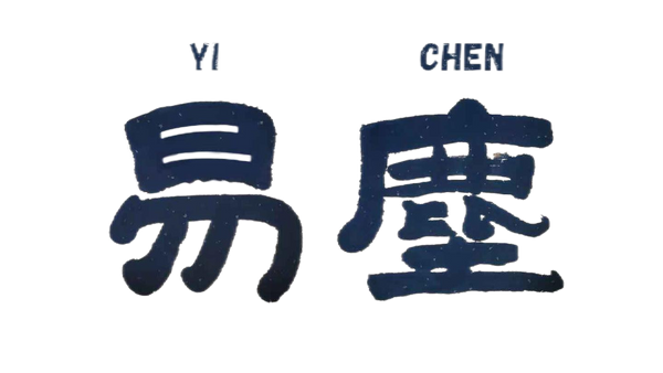 Yi Chen