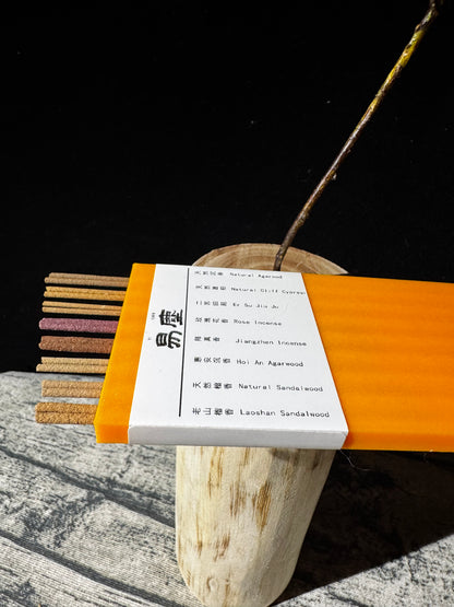 Yichen Incense Sample Set | Handcrafted Natural Scents