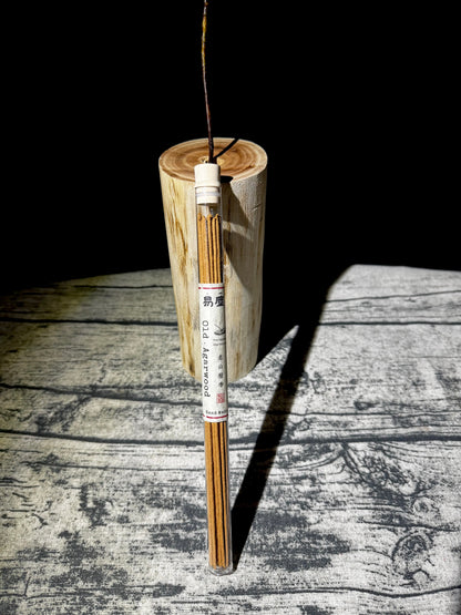 Laoshan Sandalwood Incense | Classic Ritual Calm | Handcrafted  | Yichen Incense