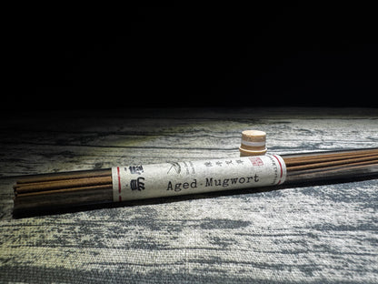 Aged Mugwort Incense | Purifying Herbal Scent from Chinese Ritual Tradition