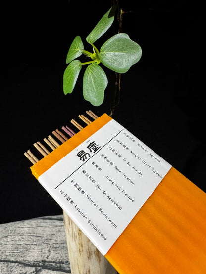 Yichen Incense Sample Set | Handcrafted Natural Scents
