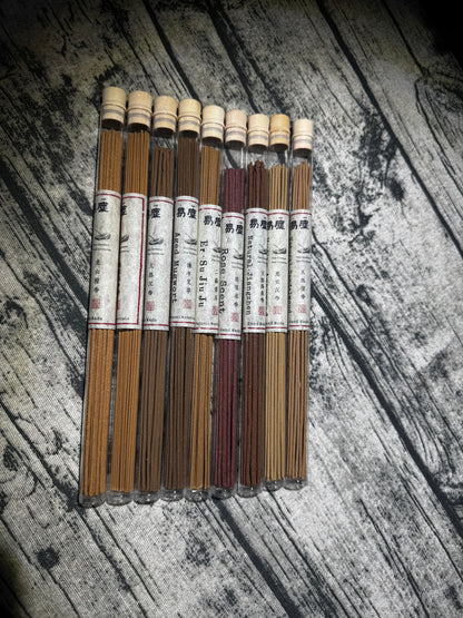 Goose Pear Pavilion | Classic Chinese Incense of Romantic Elegance