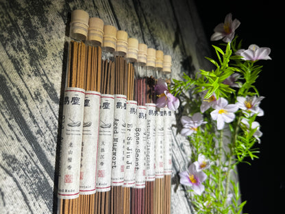 Hui’an Agarwood Incense  |  Aged Aquilaria Handcrafted  | Yichen Incense